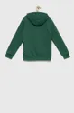 Otroški pulover Puma ESS+ 2 Col Big Logo Hoodie FL B zelena