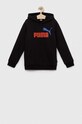 Παιδική μπλούζα Puma ESS+ 2 Col Big Logo Hoodie FL B με κουκούλα μαύρο 58698761.PPYX