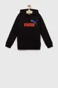 črna Otroški pulover Puma ESS+ 2 Col Big Logo Hoodie FL B Otroški