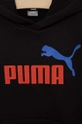 Dječja dukserica Puma ESS+ 2 Col Big Logo Hoodie FL B  Temeljni materijal: 66% Pamuk, 34% Poliester Postava kapuljače: 100% Pamuk Manžeta: 97% Pamuk, 3% Elastan