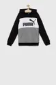 μαύρο Παιδική μπλούζα Puma ESS Colorblock Hoodie TR B Παιδικά