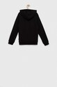 Dětská mikina Puma ESS Colorblock Hoodie TR B 84908201.PPYX černá SS23