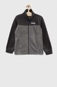 Detská mikina Columbia Steens Mt II Fleece bez kapucne sivá 1510451.PPYX