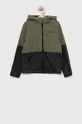 πράσινο Παιδική μπλούζα Columbia Out-Shield Dry Fleece Full Zip Παιδικά