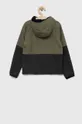 Παιδική μπλούζα Columbia Out-Shield Dry Fleece Full Zip πράσινο