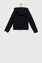 Under Armour bluza dziecięca 1377242 czarny SS23