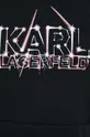 Кофта Karl Lagerfeld Мужской