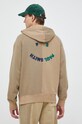 Odzież PS Paul Smith bluza bawełniana M2R.961XM.K21169 beżowy