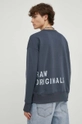 Кофта G-Star Raw  Основний матеріал: 60% Бавовна, 40% Перероблений поліестер Резинка: 59% Бавовна, 39% Поліестер, 2% Еластан