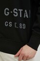 G-Star Raw bluza D22320.A613 czarny