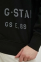 Dukserica G-Star Raw Muški