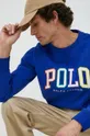 μπλε Μπλούζα Polo Ralph Lauren