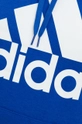 Кофта adidas Чоловічий