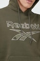 Кофта Reebok HE8175 зелёный