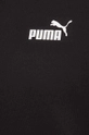 Puma bluza Męski