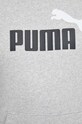 Puma bluză 586765 gri