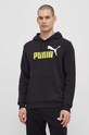 Puma bluză negru 586765