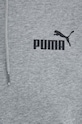Кофта Puma серый 847385
