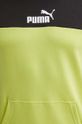 Puma bluza 847428 zielony