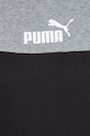 Кофта Puma 847428 чёрный