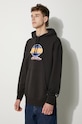 Puma felpa in cotone nero 538027