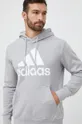 siva Pamučna dukserica adidas