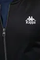 Pulover Kappa Moški