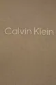 Спортивная кофта Calvin Klein Performance Essentials Мужской