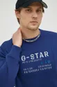 granatowy G-Star Raw bluza