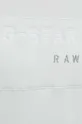 γκρί Μπλούζα G-Star Raw