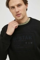 crna Dukserica G-Star Raw