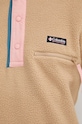 Columbia bluza sportowa Helvetia 1889853 beżowy