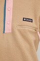 Columbia bluza sportowa Helvetia 1889853 beżowy