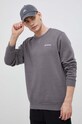 Odzież Columbia bluza 2031271 szary