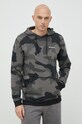 Columbia bluza 1911652.SS23 gri SS23