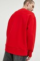 Îmbrăcăminte Tommy Jeans hanorac de bumbac DM0DM16370.PPYX rosu