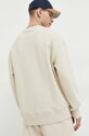 Odzież Tommy Jeans bluza bawełniana DM0DM16370.PPYX beżowy