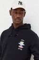 Dukserica Rip Curl crna CFEGL9