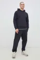 Bombažen pulover New Balance siva