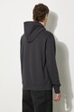 Pamučna dukserica New Balance MT23565PHM siva SS23