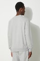 Clothing New Balance sweatshirt MT31538AG gray