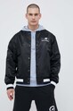 Odzież New Balance kurtka bomber MJ31580BK czarny