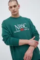 zelena Bombažen pulover New Balance
