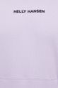 Кофта Helly Hansen 53924 фиолетовой