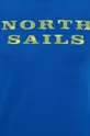 Хлопковая кофта North Sails Мужской