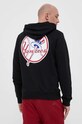 Odzież 47 brand bluza MLB New York Yankees BB017PMBPLE581655JK czarny
