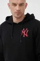 Кофта 47 brand MLB New York Yankees Чоловічий