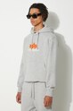 Кофта Alpha Industries серый 178312RB.17