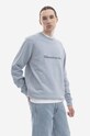 Bavlnená mikina Billionaire Boys Club Serif Logo Crewneck B22422 B22422