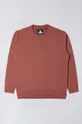 Edwin cotton sweatshirt Sweat  100% Cotton